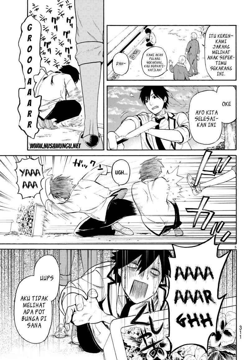 Konya wa Tsuki ga Kirei Desu ga, Toriaezu Shi ne chapter 1